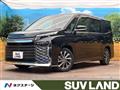 2022 Toyota Voxy