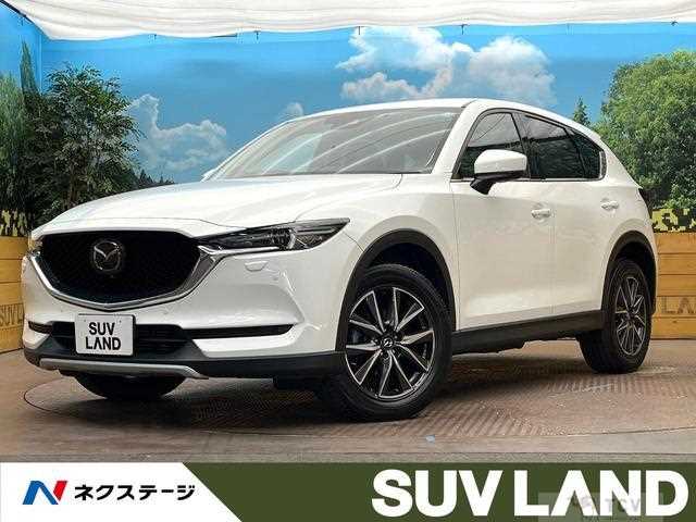 2020 Mazda CX-5