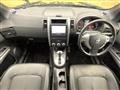 2013 Nissan X-Trail