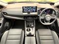 2023 Nissan X-Trail