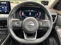 2023 Nissan X-Trail