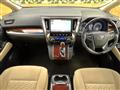 2017 Toyota Vellfire