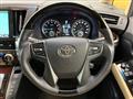 2017 Toyota Vellfire