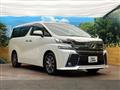 2017 Toyota Vellfire