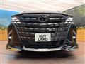 2025 Toyota Alphard Hybrid