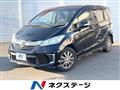2015 Honda Freed