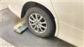 2007 Toyota Voxy