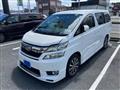 2013 Toyota Vellfire