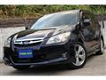 2012 Subaru Exiga