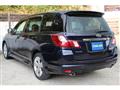 2012 Subaru Exiga