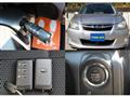 2012 Subaru Exiga