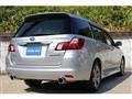 2012 Subaru Exiga