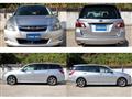 2012 Subaru Exiga