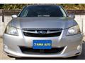 2012 Subaru Exiga
