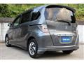 2012 Honda Freed