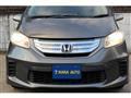 2012 Honda Freed