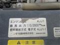 2007 Isuzu Elf Truck