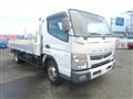 2018 Mitsubishi Fuso Canter