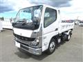 2026 Mitsubishi Fuso Canter