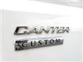 2026 Mitsubishi Fuso Canter