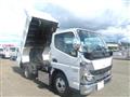 2026 Mitsubishi Fuso Canter
