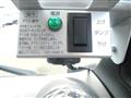 2026 Mitsubishi Fuso Canter