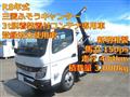 2026 Mitsubishi Fuso Canter