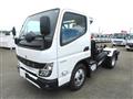 2026 Mitsubishi Fuso Canter