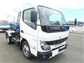 2026 Mitsubishi Fuso Canter
