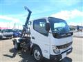 2026 Mitsubishi Fuso Canter