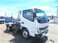 2026 Mitsubishi Fuso Canter