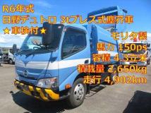 2024 Hino Dutro