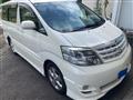 2005 Toyota Alphard G