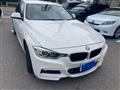2014 BMW 3 Series