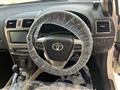2013 Toyota Avensis