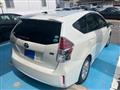 2015 Toyota PRIUS α
