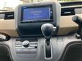 2019 Honda Freed
