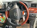 2010 Toyota Vellfire