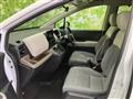 2026 Honda Freed