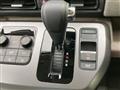 2026 Honda Freed