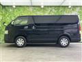 2021 Toyota Hiace Van