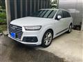 2016 Audi Q7