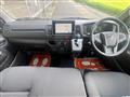 2026 Toyota Hiace Van
