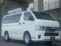 2026 Toyota Hiace Van