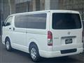 2026 Toyota Hiace Van