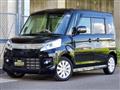 2014 Suzuki Suzuki Others