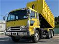 1994 Mitsubishi Fuso Great