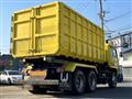 1994 Mitsubishi Fuso Great