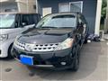 2008 Nissan Murano