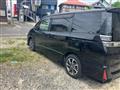 2020 Toyota Voxy